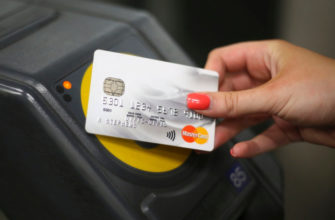 Можно ли найти карту по чипу