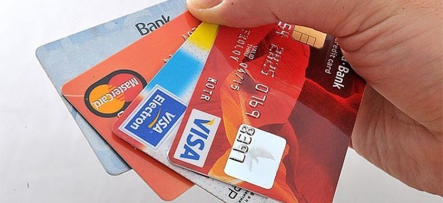 Несколько кредитных карт