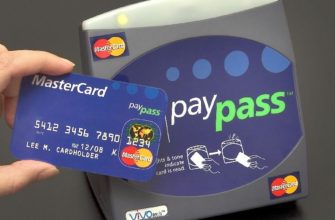 Mastercard Paypass