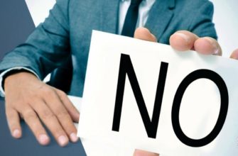 Почему отказывают в кредитной карте