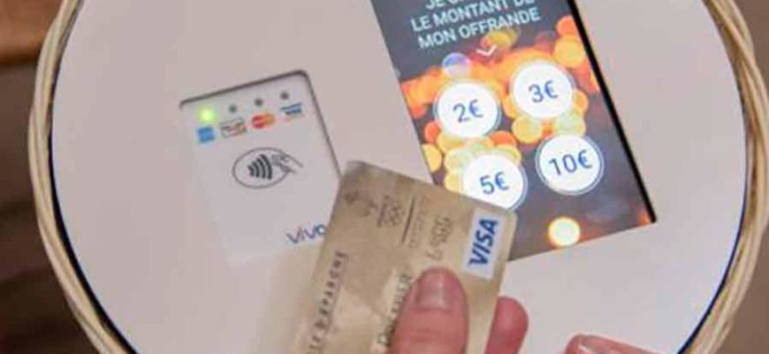 Пожертвования на карту