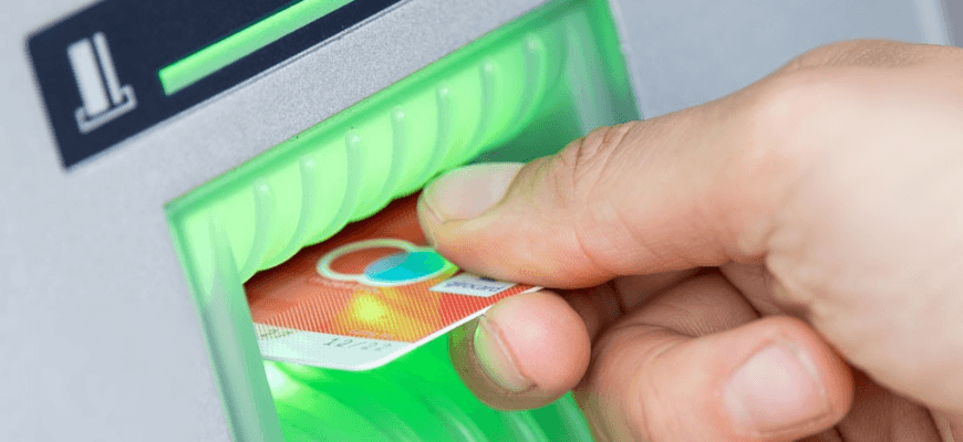 Как защитить кредитную карту от мошенников