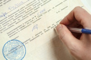 Доверенность для блокировки карты используется крайне редко