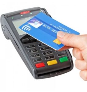 Аппарат для банковских карт