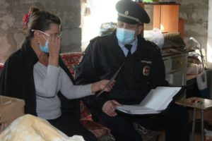 ошенничество с банковскими картами