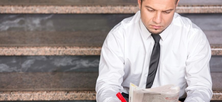 неофициально работающим