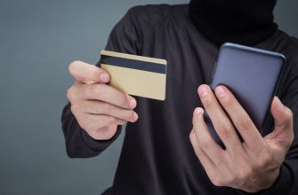 обезопасить деньги на карте