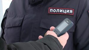 Полиция мошенничество с банковскими картами