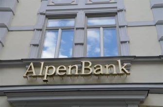 AlpenBank