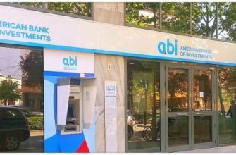 Американский банк инвестиций в Албании