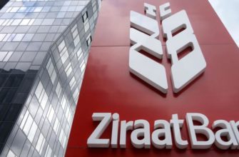 Ziraat Bank of the Republic of Turkey
