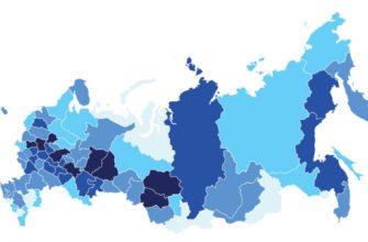 Регион банковской карты