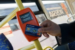 Сколько стоит автобус по банковской карте