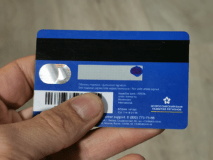 Название банковской карты