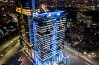 United Bulgarian Bank (UBB)