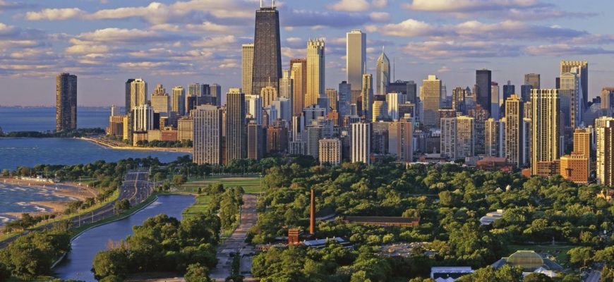 Чикаго