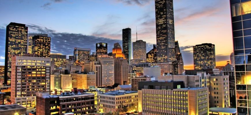 хьюстон город