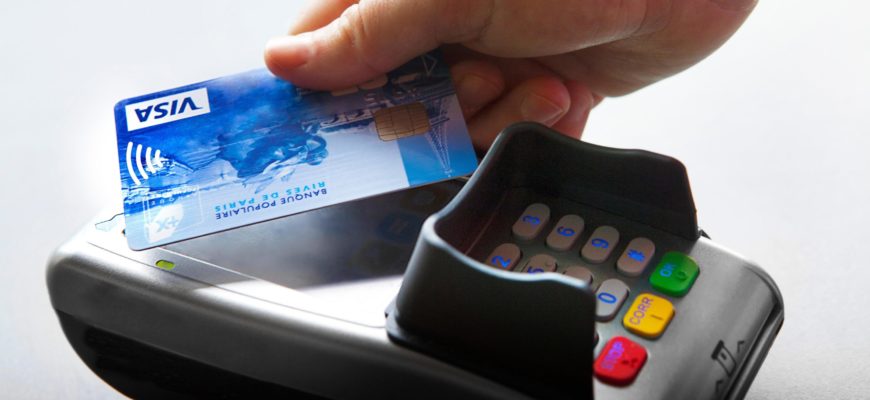 Ошибка банковской карты 5230