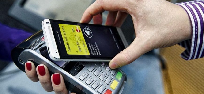 расплачиваться телефоном вместо банковской карты