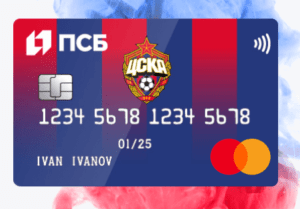 Дебетовая карта Промсвязьбанка «Карта болельщика ПФК ЦСКА»&nbsp;