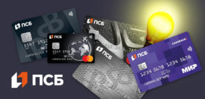 язьбанка виды