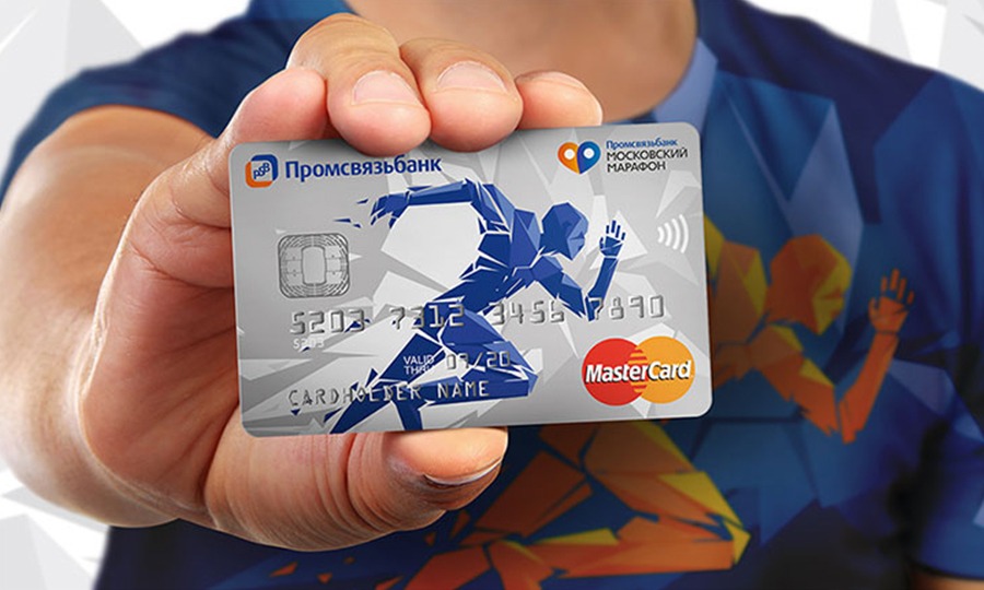 деньги с карты ПСБ