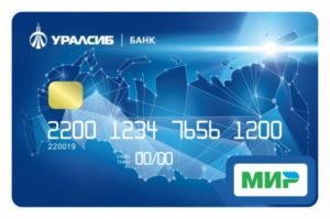 карты Уралсиб