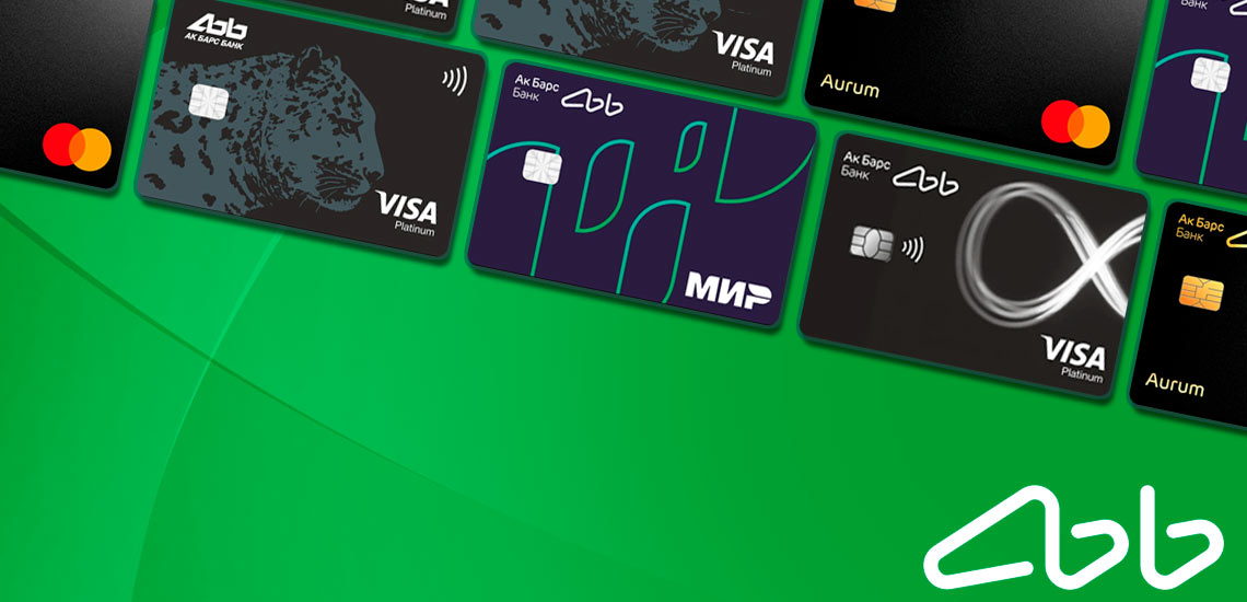 карты АК барс банка