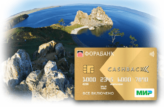 Фора банк дебетовая карта МИР