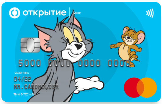 Кинокарта банк Открытие_1