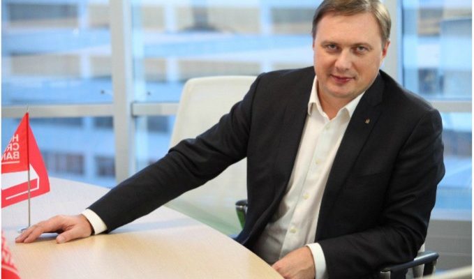 Директор Хоум кредит банка