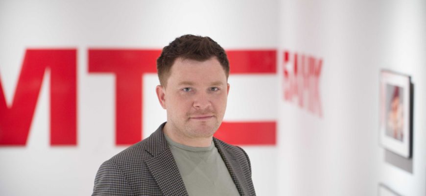 Директор МТС банка