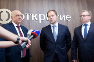 Банк Открытие: совет директоров