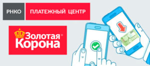 РНКО "Платежный Центр" (ООО)