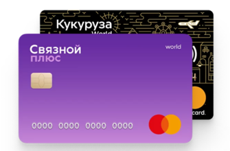 Связной карта Кукуруза