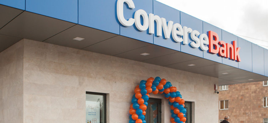 Конверс банк Ереван ЗАО SWIFT