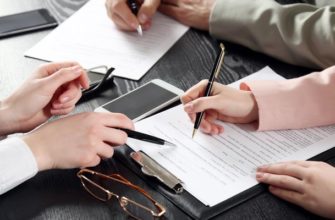 Выход из кредитного договора