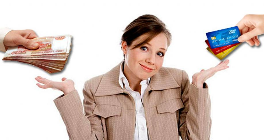Кредитная карта банка или потребительский кредит