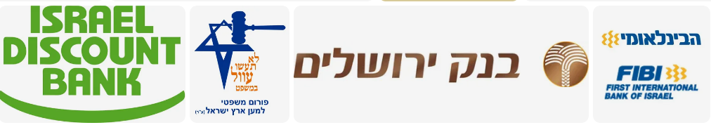 SWIFT коды банков Израиля