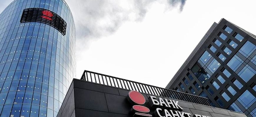 Председатель правления банка "Санкт-Петербург"
