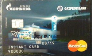Инстант карта Газпромбанка