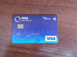 Номер карты виза