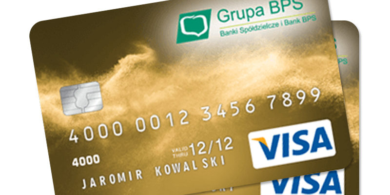 Номер карты Виза