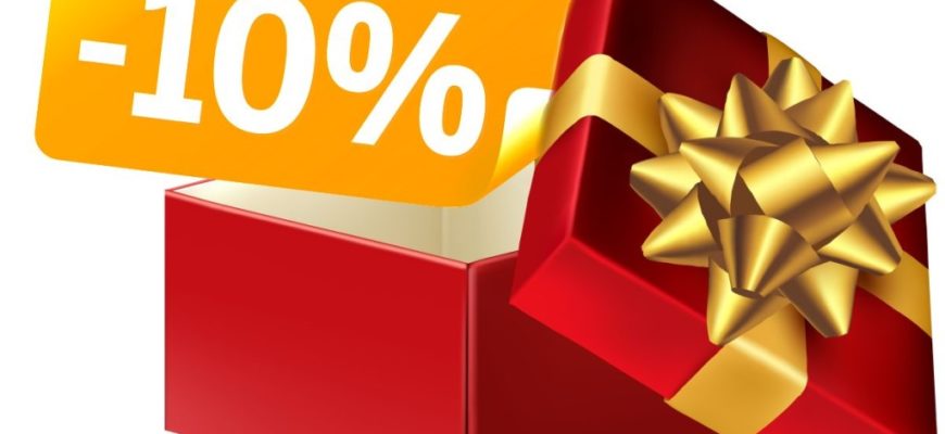 Промокоды на скидку